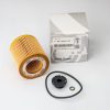 فیلتر روغن بی ام و(اصلی) BMW 11427953125 2 ff421a04955238e9b96e1706b869ce00