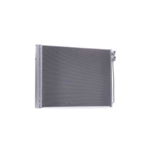 رادیاتور کولر بی ام و 528 F10