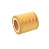 فیلتر روغن بی ام و 220 اتاق f22 2 فیلتر روغن بی ام و 220 اتاق f22